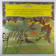 (중고LP) 드뷔시 바다. 목신의 오후 전주곡. 라벨 다프니와 크로에. 카라얀. DEBUSSY LA MAR. RAVEL DAPHNIS ET CHLOE. KARAJAN