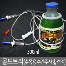 T1_골드트리 수목용 수간주사 활력액 300ml_L/N:D3+138AD7 ; 골드트리 수목용수간주사 수간주사 활력액 나무영양제 골드트리나무영양제 TN188