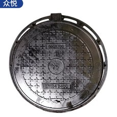 정화조뚜껑