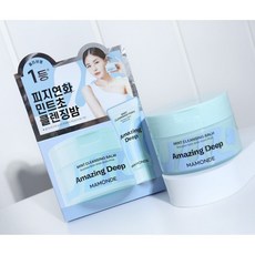 [본사정품] 마몽드 어메이징 딥 민트 클렌징밤 90ml 기획 (+클렌징 폼 30ml 증정) 피지연화제 모공피지연화제 마몽드클렌징밤 클렌징 클렌징크림, 1개