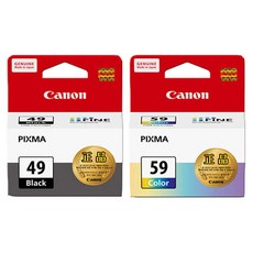 [CANON] 완전 정품 PIXMA E4290 프린터전용 PG49검정+CL59칼라 잉크 세트, PIXMA E4290전용PG49검정+CL59칼라잉크세트