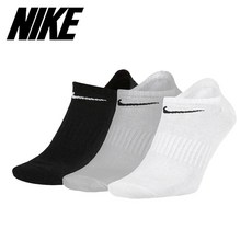 나이키하이삭스