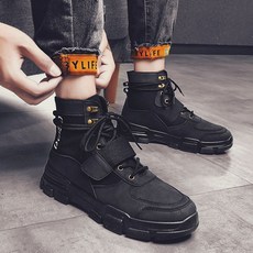 테크웨어워커