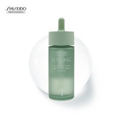 시세이도살롱솔루션