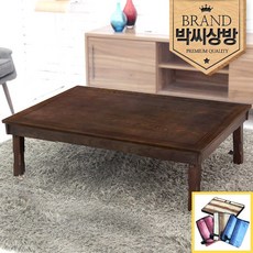 809635ce5f81bbb6dd1f475dcb7545e4212cc45089e2c2cad7c095c8da01.jpg