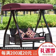 정원 그네 야외정원 놀이터 어린이집 펜션 원목 야외 그네 야외 걸상 가정용 네트 레드 더블 덩크 의자 정원 베, 12 하만톤 그네