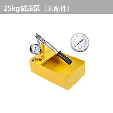 05117f6af90605621bd53cd7767cd5c212d9d70cb1969ca0caa7bf263fd1.jpg