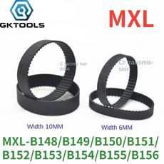 GKTOOLS MXL 동기 타이밍 벨트 폭 6mm 10mm B148MXL B149MXL B150MXL B151MXL B152MXL B153MXL B155MXL