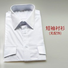0ab951fabfa7629b8bf70959045ed1fad841b9155ab2b4598d2d07ea8ecf.jpg