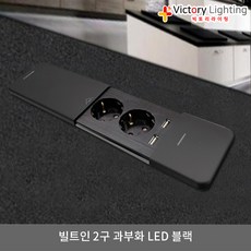 충전테이블타입d타입