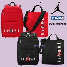 067a912cee1886c5a3c537354950637a751d47e3d382f8040025e8cd54dd.jpg