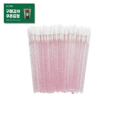 스폰지면봉