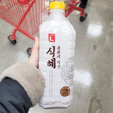 명인식혜