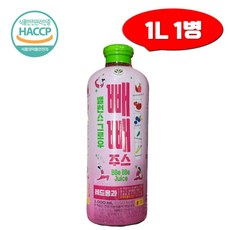 코스트코빼빼주스