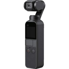 일본 정품 DJI OSMO POCKET 3축 짐벌 4K 카메라, 2)本体のみ