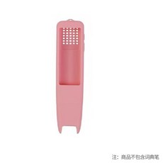 번역펜케이스