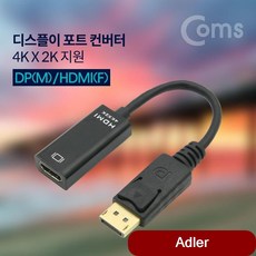 82dd1388b1e36ae8e74dfd92aae467dff965a7708f02dd01bf4bb1e79070.jpg