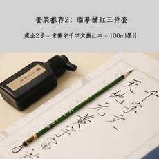 ea996a48d6406b0b6f1f3f628289749507cc51ec3f30837f56e6a24fd08c.jpg