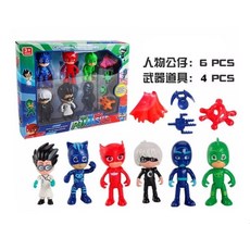 c451b71c04f3563a2eb7736b365a1cd5e2e6207e4b6dd8fb1bc90d03cdd4.jpg