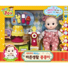 바른생활 콩콩이, 단품 - 이미지 1
