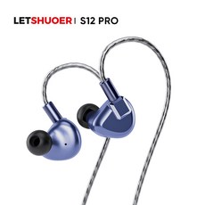 Letshuoer S12 PRO | 자기 평면 드라이버 IEM Hi-Fi 이어폰 은도금 단결정 구리 케이블(2.5/3.5/4.4mm 플러그 포함), 한개옵션0