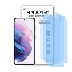 울트라클리어마감재