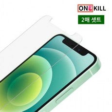 노트 폴리 갤럭시 S21 20 FE 10매포장 S24 S22 우레탄 울트라 3D 원킬 액정보호필름 S23 플러스 풀커버