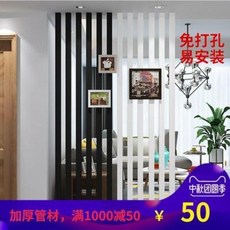 간살 파티션 가벽설치 맞춤 제작하다 북유럽 심플 현대 철공예 병풍 거실 식당 사무실 칸막이 장식벽 분리 현관입주 분리, 01 한 조의 6개 높이는 40130CM이다