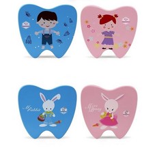 강아지유치보관케이스