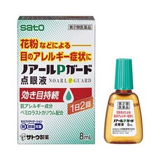 aa5b95d0aa37e20bc567700a952822fef500afef9ddc1523ca073bf0ce79.jpg