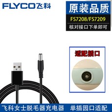 4b705e79853e9d0ec10e4fec1560f2cb79a4dd9680e45e23ad6427bba109.jpg