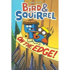 Bird & Squirrel on the Edge!: A Graphic Novel (Bird & Squirrel #3), Graphix
