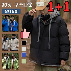 디스커버리 TOP01
