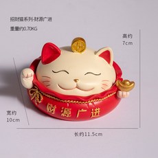 아쉬럭키