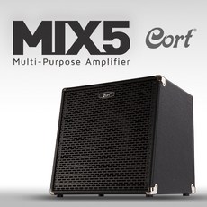 콜트 멀티앰프 MIX5 기타 악기 공연용 엠프스피커