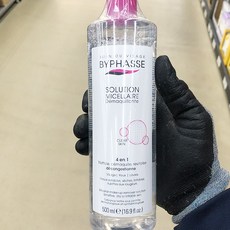 바이빠세클렌징워터