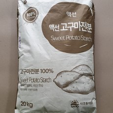 금양브래딩믹스