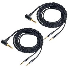FAAEAL Hifiman Sundara HE4XX HE400SE HE560 HE1000V2 Meze 99 클래식 Denon AHD7200 AHD9200 헤드폰과 호환되는 밸런스, 4.4mm 플러그(2팩)