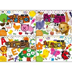 블루래빗크레용