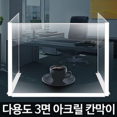 cf6c6738e62f7a6b3d1cb36bd87acb930faf6da1da3e8667f4a16e88764b.jpg