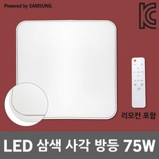 주백색방등