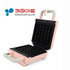 키친아트크로플