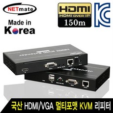 rs232리피터