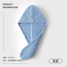 슈퍼개미배진한
