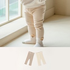 유아분리타이즈