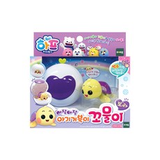 아기거북이가방