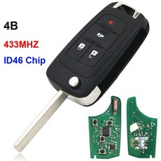 크루즈원격시동