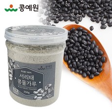 콩예원 서리태 콩물가루, 서리태 콩물가루 250g, 250g, 1개
