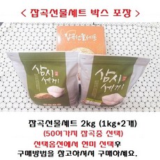 //상품명