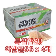 아발론 모기유충구제제 1kg 과립형 살충제 모기약 친환경모기약 아발론SG 모기유충구제, 1개